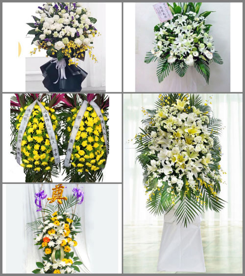 甘肃省陇南康县云台镇白事花篮预定